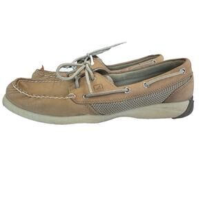 Sperry Top Sider Intrepid Tan Leather Boat Shoes Casual Women’s Size 9.5